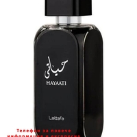 НЕМСКИ Lattafa Hayaati EDP 100 мл. - Унисекс + ЛЕД ФЕНЕР..