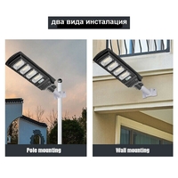 НЕМСКА 3бр. LED СОЛАРНА ЛАМПА водоустойчива 500W JMK + ЛЕД ФЕНЕР