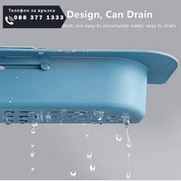 НЕМСКИ Разтегателен органайзер за мивка за универсална употреба + ЛЕД ФЕНЕР