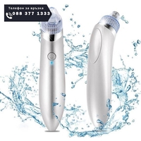 НЕМСКИ УРЕД ЗА ПОЧИСТВАНЕ НА ЛИЦЕ от черни точки XN 8030 + ЛЕД ФЕНЕР