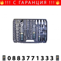 НЕМСКО Гедоре 172 части ROCKFORCE + ЛЕД ФЕНЕР