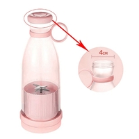 НЕМСКИ Мини преносим блендър с 6 остриета, Формата на шише, Капацитет 600 мл. + ЛЕД ФЕНЕР