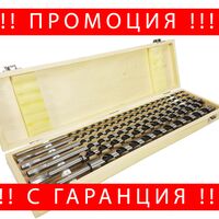НЕМСКИ Комплект свредла за дърво 6 части 460мм Mar-Pol Полша + ЛЕД ФЕНЕР