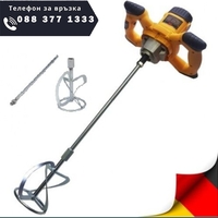 НЕМСКА Машина за Рязане на Плочки 120см + Бъркалка за Бетон 2400W Теракотмашина 2 ножа и Миксер за Цимент + ЛЕД ФЕНЕР