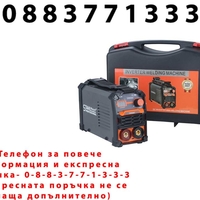 НЕМСКИ Електрожен 400А В Куфар Pro-серия Модел 2768 + ЛЕД ФЕНЕР