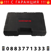 НЕМСКО Гедоре 108 части STAHLМAYER + Фенер + ЛЕД ФЕНЕР