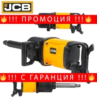 НЕМСКИ Пневматичен Гайковерт 1” Дълъг Шпиндел 3480Nm JCB + ЛЕД ФЕНЕР