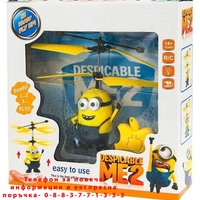 НЕМСКИ Летящ Миньон Despicable Me 2 + ЛЕД ФЕНЕР