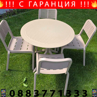 НЕМСКИ Комплект Мария 4 Стола С Маса Лукс + Подарък ЛЕД ФЕНЕР