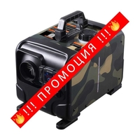 НЕМСКИ Дизелов въздушен отоплител 8KW + ПОДАРЪК ЛЕД ФЕНЕР