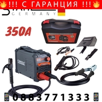 НЕМСКИ Инверторен Електрожен 350А + с куфар STAHLMAYER + ЛЕД ФЕНЕР
