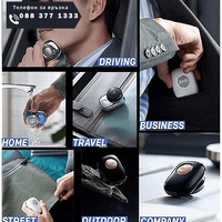 НЕМСКА Мини електрическа самобръсначка за мъже, Водоустойчива , Джобен размер, USB зареждане + ЛЕД ФЕНЕР