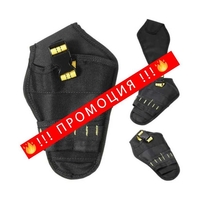 НЕМСКИ Кобур за строителни инструменти + Подарък ЛЕД ФЕНЕР