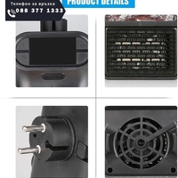 НЕМСКИ Отоплителен Уред Flame Haeter 900W + ЛЕД ФЕНЕР