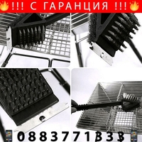 НЕМСКА Четка за почистване на скара скрепер с удобна дръжка, 3в1,Черна + ЛЕД ФЕНЕР