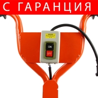 НЕМСКИ ВИБРОМАСТАР ЕЛЕКТРИЧЕСКИ ЗА БЕТОН С ЛЕНТА 1.5 М 14 СМ RIPPER ВИБРО МАСТАР + ЛЕД ФЕНЕР