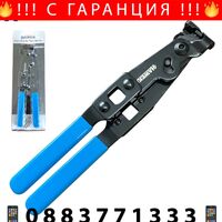 НЕМСКИ Клещи за Скоби на Маншони на Карета и Полуоски HAWEK HW-1091 + ЛЕД ФЕНЕР