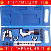 НЕМСКА Конусна Дъска За Спирачни Тръбички 10ч HAWEK HW-1166 + ЛЕД ФЕНЕР