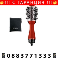 НЕМСКА Електрическа четка Revlon Special Edition One-Step Volumiser Titanium, RVDR5279UKE, 3 температурни настройки, Технология за йонизация, Чанта за пътуване + ЛЕД ФЕНЕР.