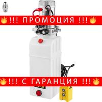 НЕМСКА Хидравлична помпа за самосвално ремарке + ЛЕД ФЕНЕР