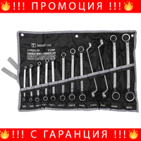 НЕМСКИ Комплект Ключове Лули SIGMATOOL 6-32 мм, 12 броя + ЛЕД ФЕНЕР