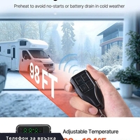 НЕМСКИ 8KW дизелов отоплител + ПОДАРЪК ЛЕД ФЕНЕР