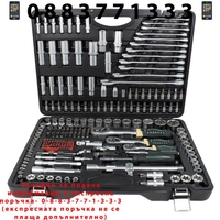 НЕМСКО Професионално Гедоре 216 части PREMIUM ROCK FORCE + ЛЕД ФЕНЕР