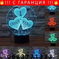 НЕМСКА Холограмна LED 3D нощна лампа с различни форми + ЛЕД ФЕНЕР