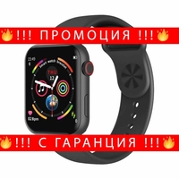 НЕМСКА СМАРТ ЧАСОВНИК IX7 Smart watch Крачки, Кръвно, Пулс, Разговори, Съобщения, 54мм. + ЛЕД ФЕНЕР