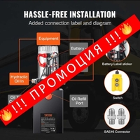 НЕМСКА Двойнодействаща самосвална помпа + ЛЕД ФЕНЕР