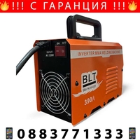 НЕМСКИ Инверторен Електрожен BLT Werkzeuge 390A + Подарък ЛЕД ФЕНЕР
