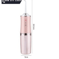 НЕМСКИ Душ за уста, Премахва бактериите, 220мл резервоар, 3.5W, 28,3 х 5 см, Розов + ЛЕД ФЕНЕР