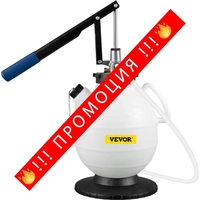 НЕМСКА Ръчна помпа за трансмисионна течност + ЛЕД ФЕНЕР