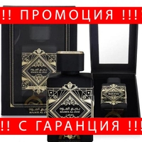 НЕМСКИ Lattafa Bade'e Al Oud For Glory EDP 100 мл. - Унисекс + ЛЕД ФЕНЕР..