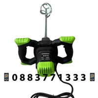 НЕМСКИ Строителен Миксер за Бетон Бъркалка за Цимент Електрическа Бетон STAHLMAYER 2400W + ЛЕД ФЕНЕР