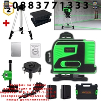 НЕМСКИ 4D Самонивелиращ Лазерен Нивелир 5V 6AH 4Д камери с 16 линии KRAFTROYAL и зелен лазер + Дистанционно и тринога стойка + ЛЕД ФЕНЕР