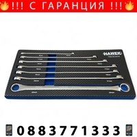 НЕМСКИ КОМПЛЕКТ КЛЮЧОВЕ ДЪЛГИ ПРАВИ ЗВЕЗДИ ( УДЪЛЖЕНИ) 8 – 24 ММ 7 ЧАСТИ HAWEK + ЛЕД ФЕНЕР