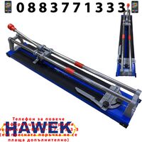 НЕМСКА Машина за плочки професионална 400мм Теракотмашина за фаянс гранитогрес 40см + ЛЕД ФЕНЕР