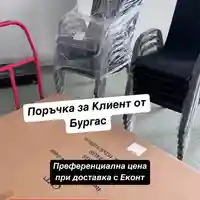 Градински комплект - маса + 6 стола + Подарък ЛЕД ФЕНЕР