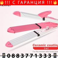 НЕМСКА Преса за коса 3в1 Керамична + ЛЕД ФЕНЕР