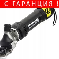 НЕМСКА Електрическа Машинка за Подстригване на Овце Животни 2400W + Допълнителен Нож Mar-Pol + ЛЕД ФЕНЕР