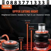 НЕМСКИ Пневматичен крик на въздушна възглавница + ЛЕД ФЕНЕР