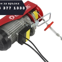 НЕМСКА Лебедка Телфер 300/600кг 12 метра 1200W MAR POL Полша + ЛЕД ФЕНЕР