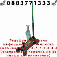 НЕМСКИ Крик крокодил офроуд 3т ,155-695мм ROCKFORCE RF-T830018 MT