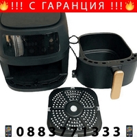 НЕМСКИ Уред за готвене с горещ въздух, Silver Crest, S-18, 8 литра, 2400 W, Черен + ЛЕД ФЕНЕР