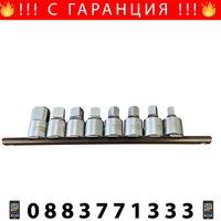 НЕМСКИ КЛЮЧ ЗА КАРТЕР 8 броя 1/2“ 8-19ММ Релса Ключове Професионален Комплект HAWEK HW-4118MR + ЛЕД ФЕНЕР