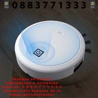 НЕМСКА Прахосмукачка робот ES23, USB зареждане, 90 минути работа, 0,2 л, Бяла + ЛЕД ФЕНЕР