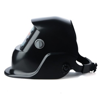 НЕМСКА Автоматична Соларна Маска за заваряване фотосоларен шлем + ЛЕД ФЕНЕР