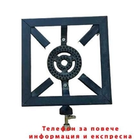 НЕМСКА Мини пиростия - ламарина + Подарък ЛЕД ФЕНЕР