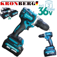 НЕМСКИ Акумулаторен Лазерен Нивелир Перфоратор Винтоверт Гайковерт-Импакт и Ъглошлайф 36V 10AH KRONBERG Комплект 5в1 с 5 Батерии + ЛЕД ФЕНЕР